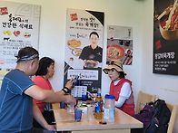 26년09월05일(토)이말산,..