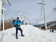 횡성 태기산 산행사진입니..