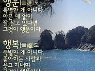 그냥