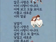 목소리