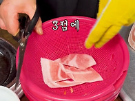서초갈비 1인분 ..