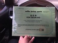 바리스타자격증반 원데이 교육진행후기글
