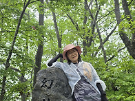 덕항산~환선굴'💕