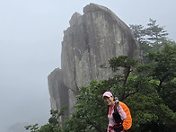대야산 C팀 사진 배달합니..