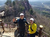 구봉산진달래등반