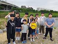 리더스쿨 봄길 산책