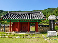 디지털장흥문화대전 : 죽산 안씨