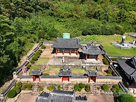 디지털장흥문화대전 : 죽산 안씨