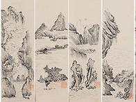 무이산 위에는 신선이 살고 있고&hellip;(김소영)