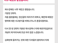 (2025년 4월 개강반) 토..
