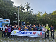 2025년 11월 02일 첫째주..