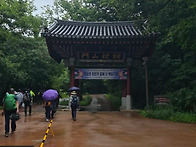 2026년 07월 05일 전남곡..
