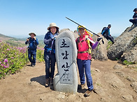 2025년 5월 4일 첫째주 보..