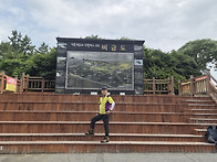 2026년 06월 07일 비금 ..