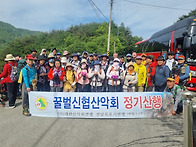 2025년 5월 18일 셋째주 ..