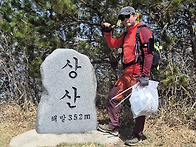 2026년 04월 05일 완도 ..