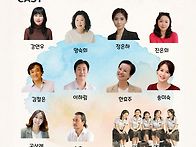 5월16일 초대합니다