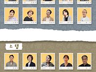 11월 공연안내 / 대행사