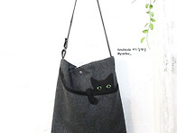 야옹이 애착 bag