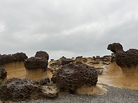 대만 예류 지질공..