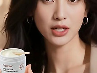 끄레뷰 콜라겐크림..