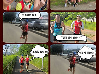 2026년 5월 24일 일요훈련..