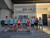 7월27일 정기총회 및 야유..