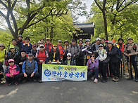 (제959차) 2025년 4월 ..