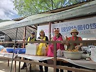 양평소리산 계곡에서 2부^..