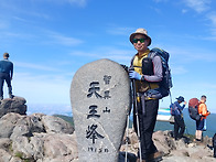 아~! 지리산4