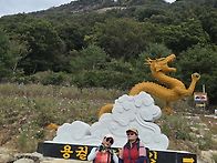 순창 용궐산 (힐링팀 )