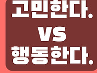 미완성 도면