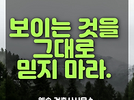 한단계 못 올라가..