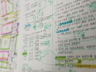 건축사 자격시험 ..