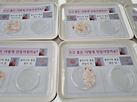 Re: [비상] 3-..