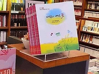 ■시집, 수필집, 소설집,..