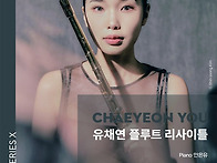 [2월 21일] &ldquo;독일 함부르..