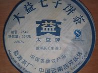 2007 7542 특가+궁정1편