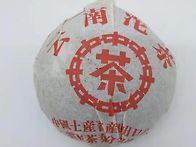90년대 홍인 타차