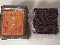 90년대초 생산 생차