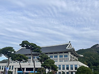 한옥마을