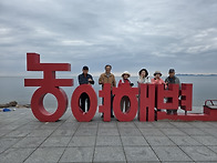 2026.6월 출사인증