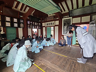 251018_내고장국가유산가꾸..