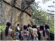 대세권 지킴이 역량강화 ..