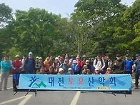 제1172(26-22) 보성제암산..
