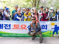 제1180차(26-3..