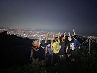 보문산 야등단체 사진