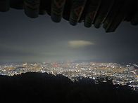 보문산 야등사진