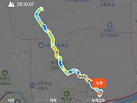 우성이산