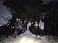 497차 도솔산 야등